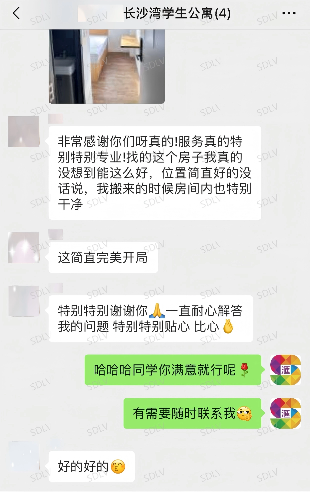 Review 1
