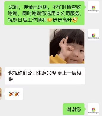 Review 6