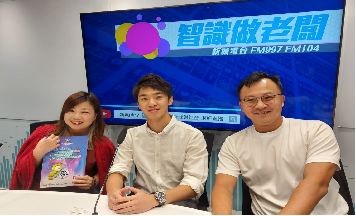 Brand Honor 4
